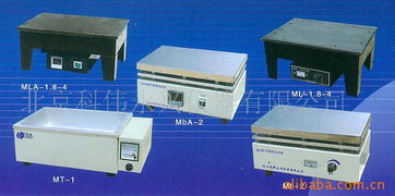 北京科伟永兴仪器电热板与电热片产品概览