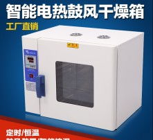 高清行业设备简介 电热片技术详解