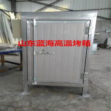 永亨热科技·工厂热源增效解决方案