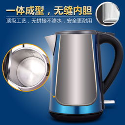 精致生活从一杯热水开始 美斯特MST K15C01电热水壶全面评测