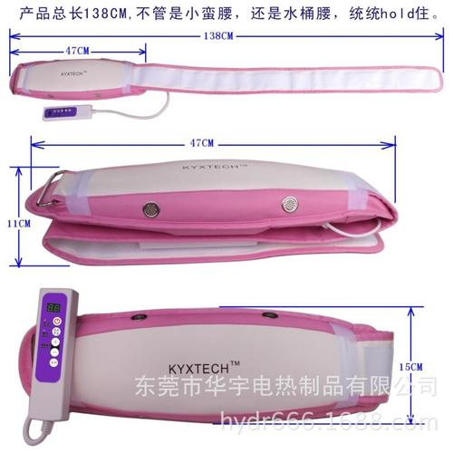 电热片-电热片批发价格,型号大全,价格一览,厂家直销 - 1688工业品